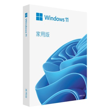 Microsoft 微軟  Windows11 家用中文版 完整盒裝版