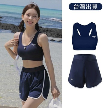 台灣出貨 M-3XL 泳衣背心 單獨五分泳褲女 兩件套 韓版 中性泳衣 短版背心泳衣 女單獨泳褲 休閒運動泳衣
