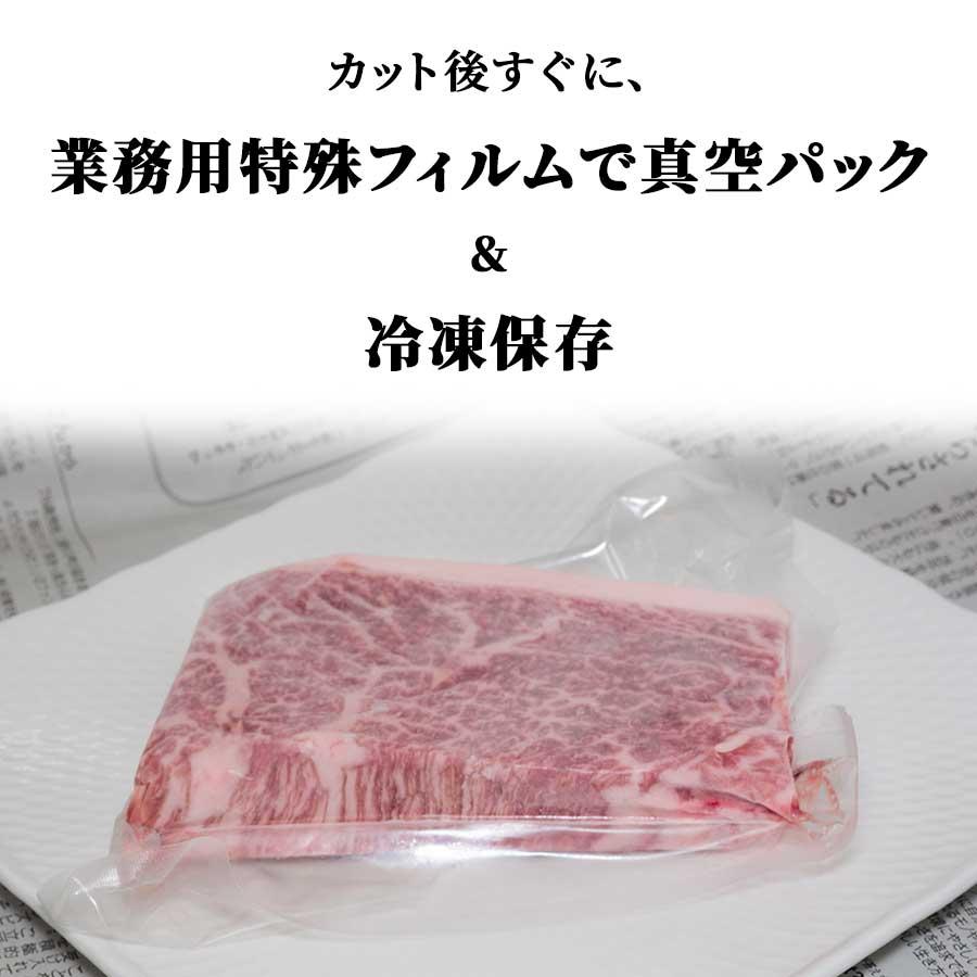 お歳暮 御歳暮 肉 焼肉 牛肉 霜降り 黒毛和牛 A5 ブロック 塊 サーロイン 800g 冷凍 プレゼント ギフト 贈り物