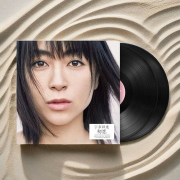 正版 宇多田光專輯 初戀 Hatsukoi 黑膠唱片LP碟片 日語歌曲音樂