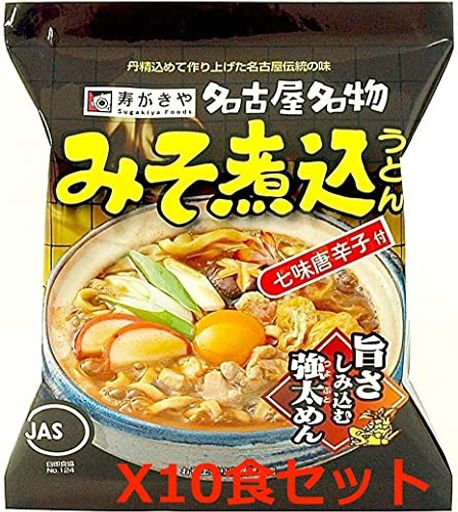 寿がきや みそ煮込うどん 91G10食入