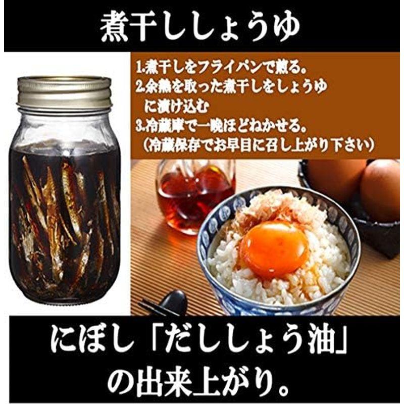 ヤマキ 塩無添加食べる小魚 40g×4個