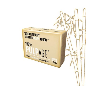 10包2層100%純竹漿三摺式抹手紙