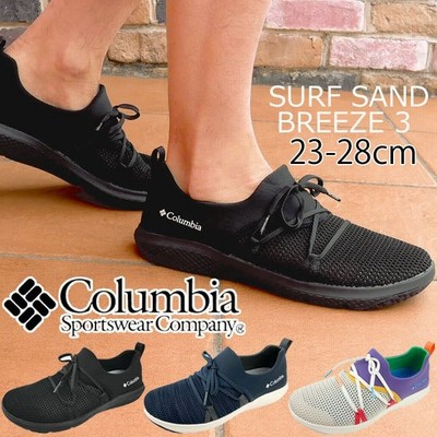 海外 正規品 スニーカー スリッポン 水遊び Yu0386 フェス 靴 ローカット カジュアル サーフサンドブリーズスリー アウトドア Columbia シューズ コロンビア メンズ スニーカー Adamscounty Iowa Gov