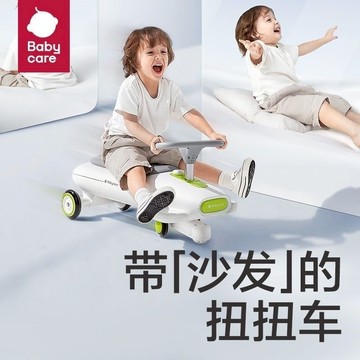 免運 可開票 快速出貨 扭扭車兒童1一3歲溜溜車防側翻寶寶大人可坐靜音輪 溜溜車 扭扭車 周歲禮物 滑行車 搖搖車 pyy7005