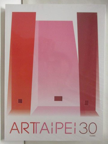 【書寶二手書T3／收藏_YK4】2023台北國際藝術博覽會