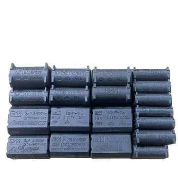 原裝全新電容 4UF5UF0.3UF0.33UF3UF2UF高壓電容 電磁爐專用配件