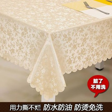 長方形餐桌布防水防油防燙免洗歐式茶幾布亞馬遜酒店桌布橢圓桌布