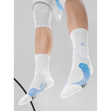 PRO_有志者UZIS專業籃球襪男實戰高幫長筒加厚毛巾底精英襪[云2.0