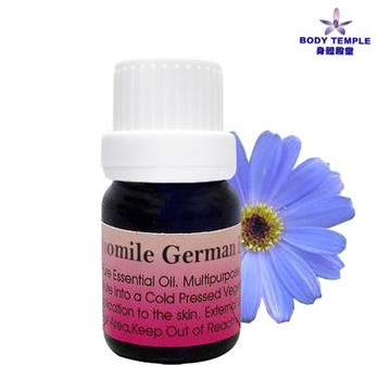 Body Temple 德國藍洋甘菊(Chamomile German Blue)芳療精油5ml
