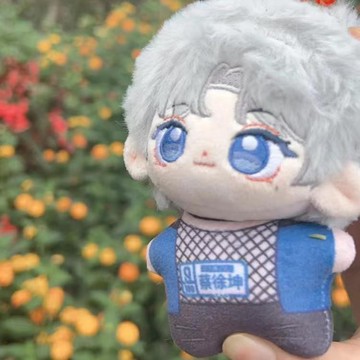 ⭐韓國代購正版⭐蔡徐坤屬性初情海星體10cm棉花娃娃q版定製明星同人送禮物