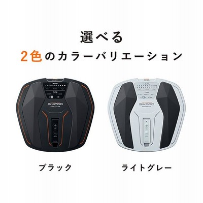 期間限定20%OFF!】公式ストア SIXPAD フットフィットライト ギフト 
