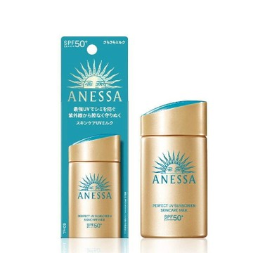 日本 ANESSA 安耐曬 2024年新版 金鑽高效防曬露NA 60mL SPF50+/PA++++ 超強防曬 不油膩