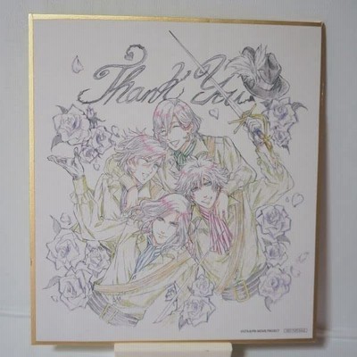 色紙 イラストの通販 1 152件の検索結果 Lineショッピング