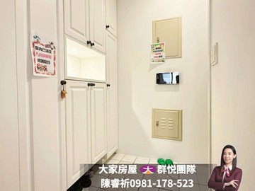 卓悅聯盟新六藝邊間雙陽台大兩房車｜新北市新莊區昌德街