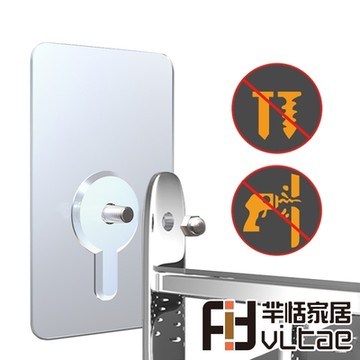 Fit Vitae羋恬家居 免釘牆無痕超黏螺絲貼6入組(6mm)
