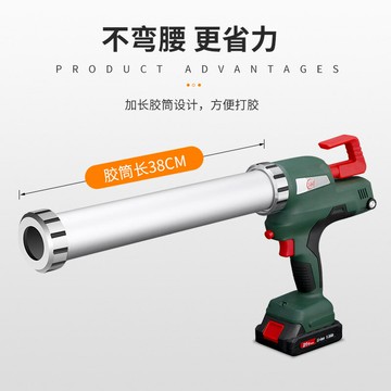 充電式鋰電打膠槍 電動打膠槍 玻璃膠軟硬膠填縫槍 美縫膠打膠機 雙11全館免運