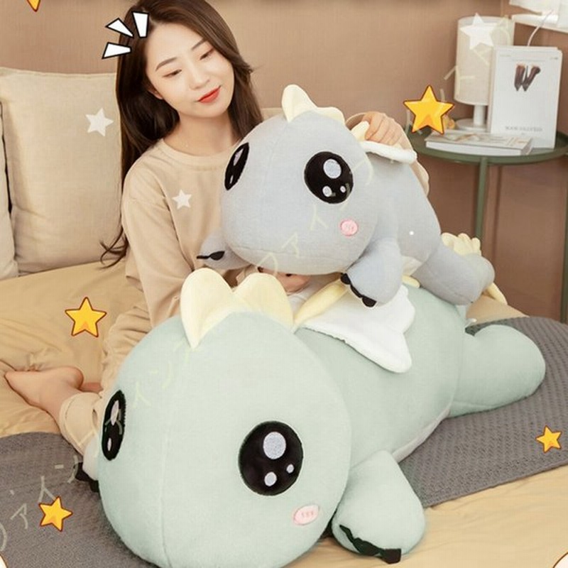 ぬいぐるみ 特大 恐竜 可愛い 大きい目 動物 大きい 巨大 キョウリュウ抱き枕 お祝い ふわふわぬいぐるみ 添い寝 抱き枕 抱きまくら 手触りふわふわ 低反発 通販 Lineポイント最大0 5 Get Lineショッピング
