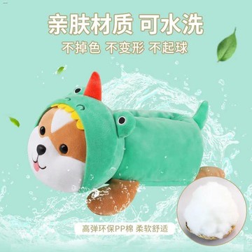 紙巾盒衛生紙盒紙巾盒車用面紙盒汽車用品卍☢汽車創意紙巾盒車載扶手箱紙巾抽車用掛式柯基屁股車內上裝飾用品