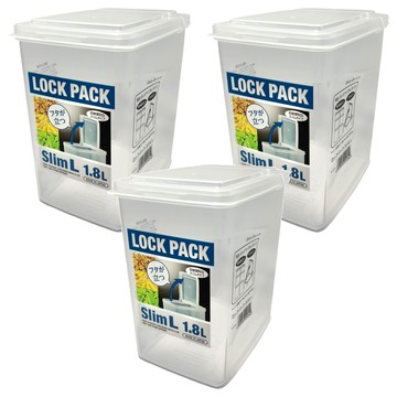 Sanada Seiko 收納保鮮盒 d5713 1.8L  3個  1組