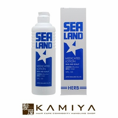 シーランド薬用ローション 340ml|化粧水 頭皮用 ボディ