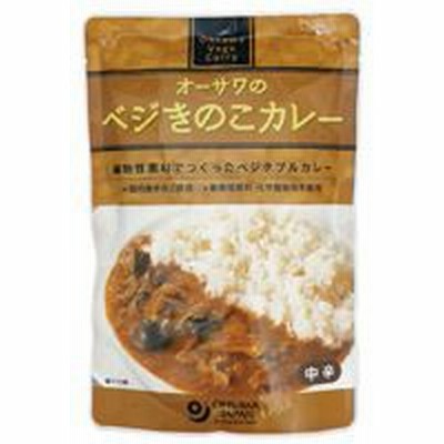 3003677-os オーサワのベジきのこカレー 210g【オーサワ】【1～4個はメール便対応可】