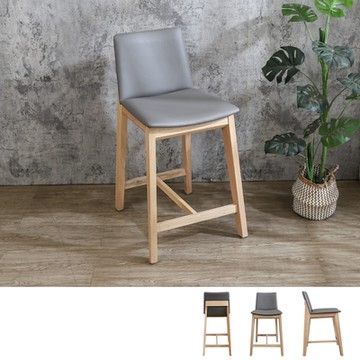Boden-布登灰色皮革實木吧台椅/吧檯椅/高腳椅-鄉村木紋色-41x54x86cm