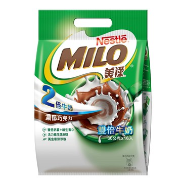 雀巢美祿三合一雙倍牛奶袋裝