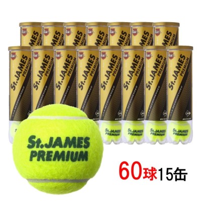 DUNLOP ダンロップ St.JAMES Premium セントジェームス 60球 テニス