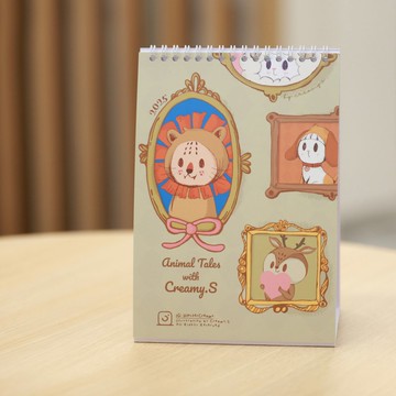 Animal Tales with Creamy.S 2025 - 插畫月曆