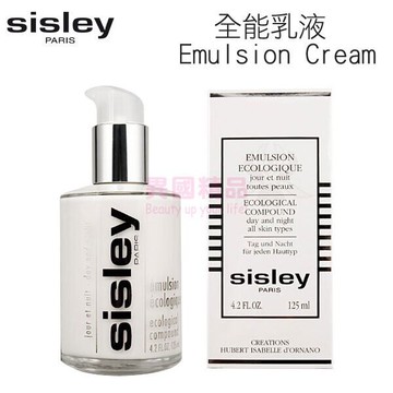 乳液・ミルク sisley 楽天市場】シスレー SISLEY（肌質敏感肌）（乳液・ミルク