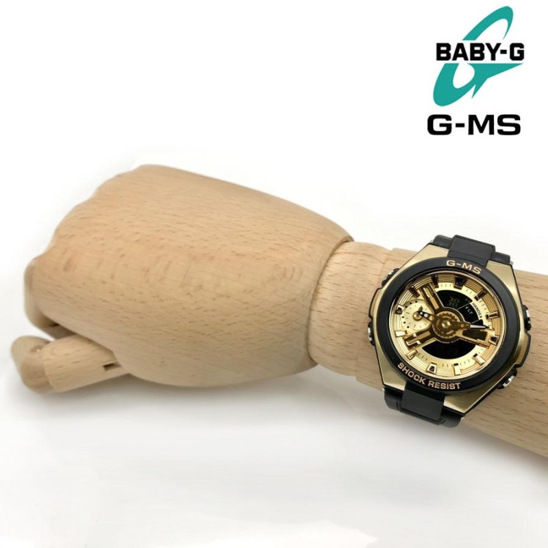 送料無料 G-SHOCK MSG-400G-1A2 ジーショック BABY-G カシオ メンズ