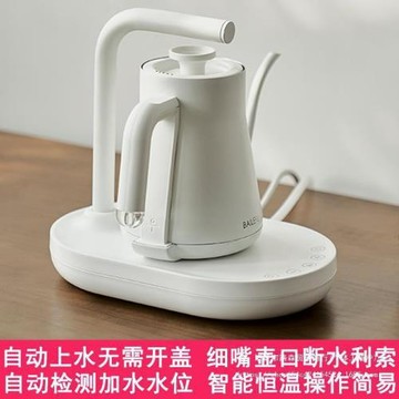 長嘴手沖壺咖啡壺套裝控溫細嘴壺不銹鋼全自動上水電熱水壺燒其他