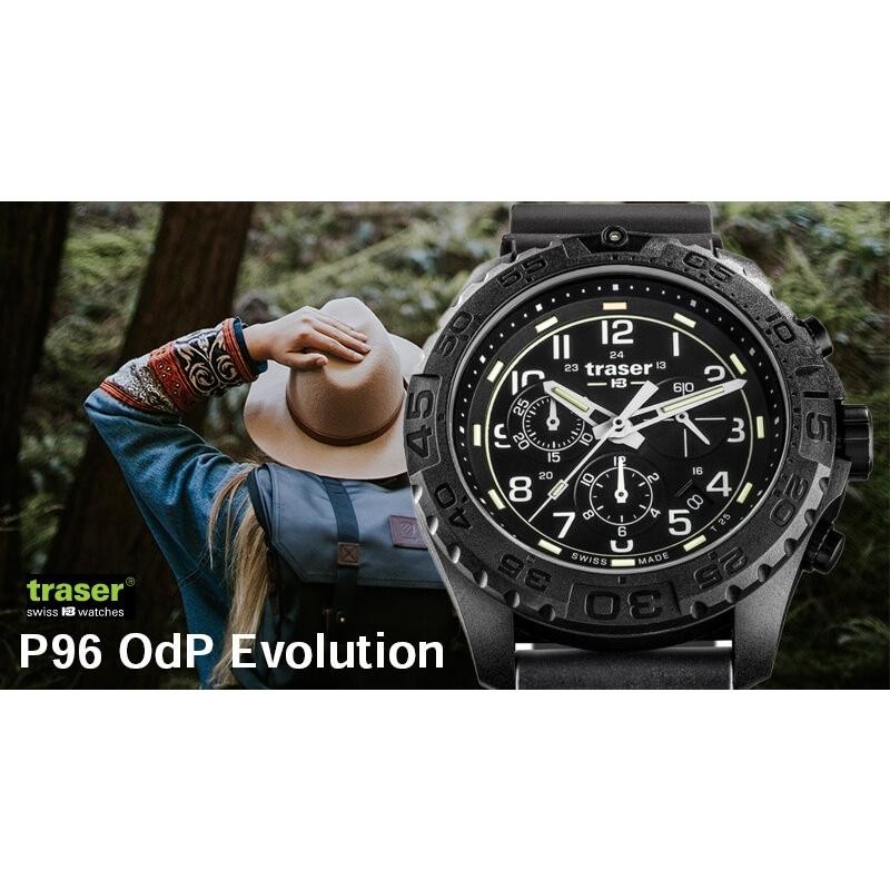 トレーサー アウトドアパイオニア Traser outdoor pioneer | nate