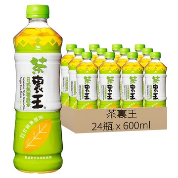 茶裏王 日式無糖綠茶  600ml  24瓶