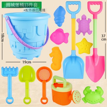 快速出貨  千人收藏86