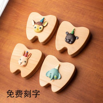 乳牙紀念盒兒童牙齒收納盒寶寶換牙胎發收藏男孩女孩掉牙保存盒【林之舍】