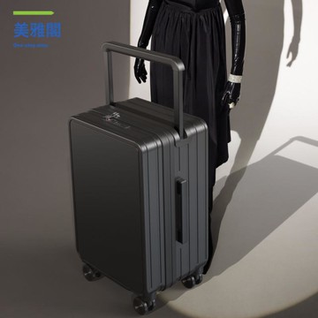 廠家清倉 登機箱 行旅箱 行李箱 女行李箱大容量前開蓋寬拉桿拉桿箱20寸男登機密碼箱包萬向輪旅行 八折下殺wy20