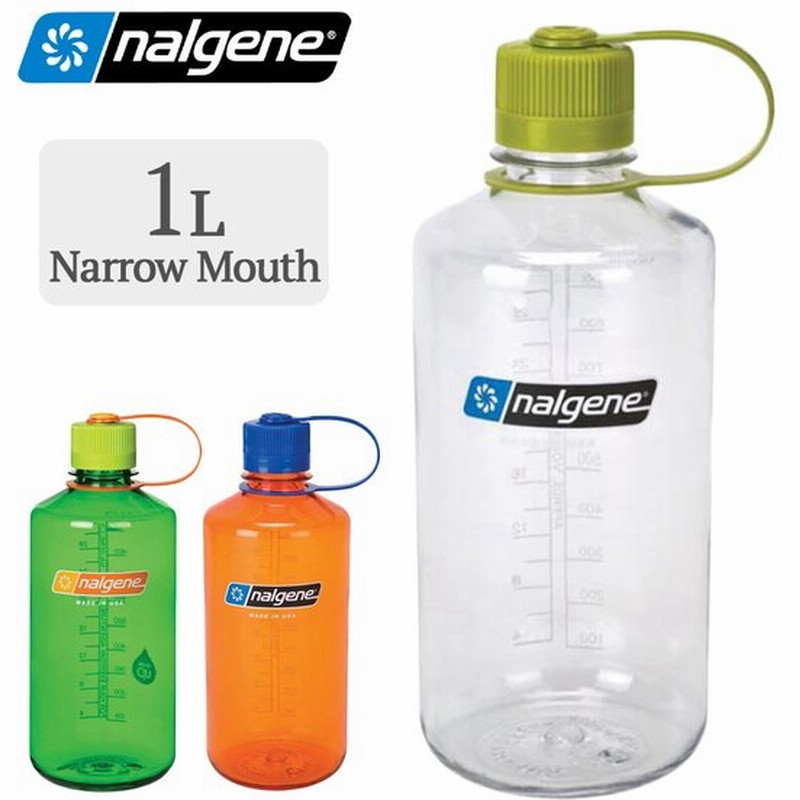 Nalgene ナルゲン Tritan Narrow Mouth 32oz Everyday Water Bottle 1qt 1l ウォーター ボトル 1l メンズ レディース 水筒 マイボトル 割れないボトル 水分補給 通販 Lineポイント最大get Lineショッピング