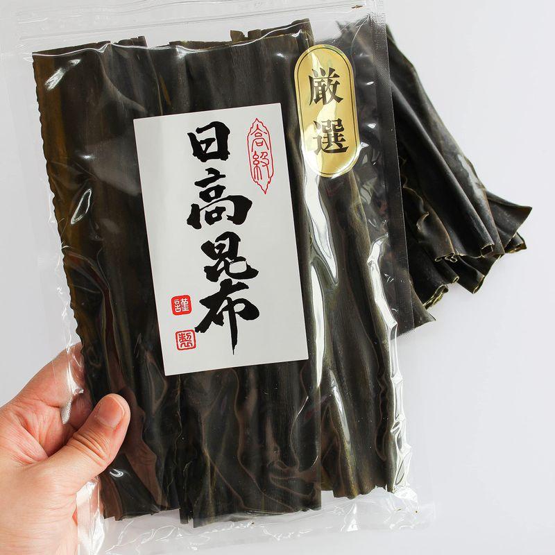 天然日高昆布800g(出し昆布)