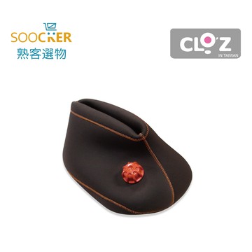 cloz-柔軟熱水袋【雙足用口袋式】