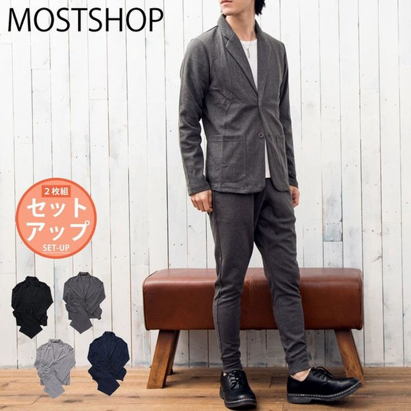 セットアップ メンズ カジュアルスーツ Tcポンチスウェット素材 無地 テーラードジャケット ジョガーパンツ 上下セット 通販 Lineポイント最大0 5 Get Lineショッピング