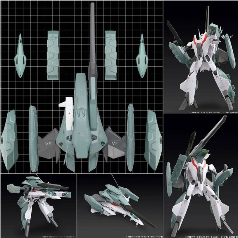 新品即納』{FIG}可変 VF-2SS バルキリーII用 スーパーアームドパック