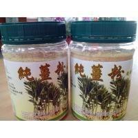 隔日配 薑之軍 純薑粉 100g