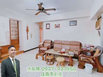 專任銷售師大商圈三房附車位｜彰化縣彰化市中山路二段