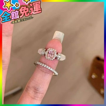 🌸台灣出貨🌸 中古vintage粉色方糖鋯石戒指輕奢小衆高級感食指戒名媛韆金指環 🥇滿額免運🥇X370-11-A