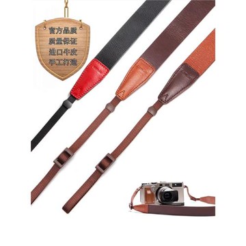 cam-in 相機背帶真皮通用微單可調掛脖斜挎數碼復古文藝單反肩帶