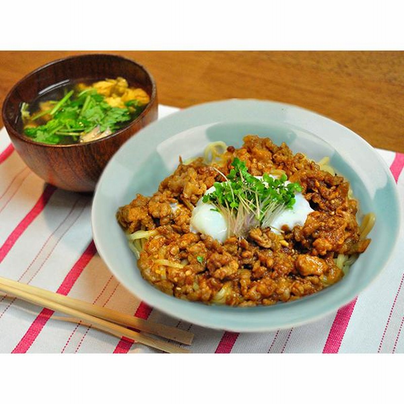 中華皿 青磁 22.0cm 中皿 炒飯皿 チャーハン 焼きめし 天津飯 中華皿 青磁 22.0cm 中皿 炒飯皿 チャーハン 焼きめし 天津飯