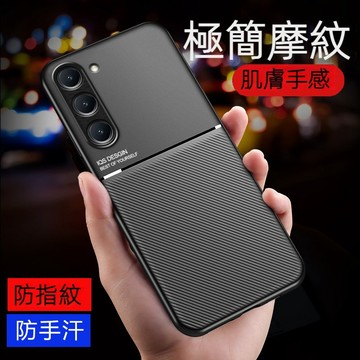 摩紋 手機殼 精孔鏡頭保護 適用三星A13 A22 A32 A52 A53 A33 A73 S22 S23 A14保護殼