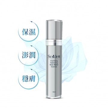 極光玫瑰原生露(50ml/瓶)